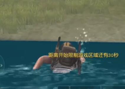 赏金术士2017-11-09直播录像回放 你知道最贱的下路组合吗 P2