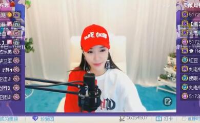 文静2017-11-09直播录像回放 P1