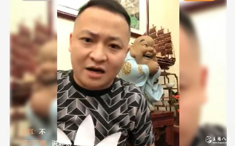 快手：方丈被驴家班开专场！二子爷大赞散打人好？