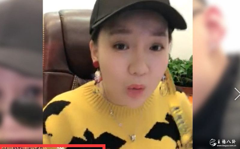 快手：刘大美被仙洋节奏干哭！无心态找带刀上位？两人没任何暧昧？