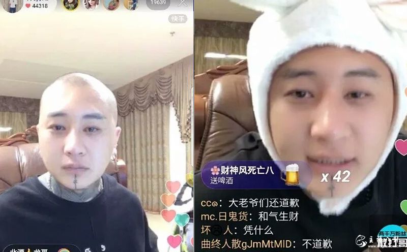 快手：方丈凌晨开播！散打前来连麦和解！未曾想丈徒竟做出这种事情！