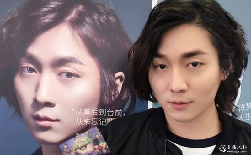 斗鱼：张大仙年收入到底是多少？前女友强势爆料：亿元打底！