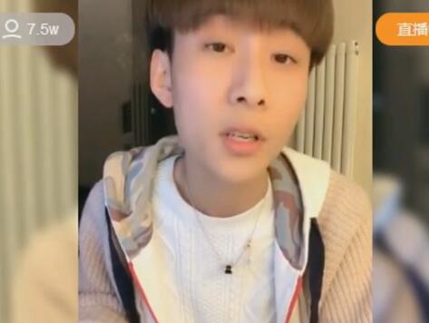 快手王乐乐2017-11-10直播录像回放
