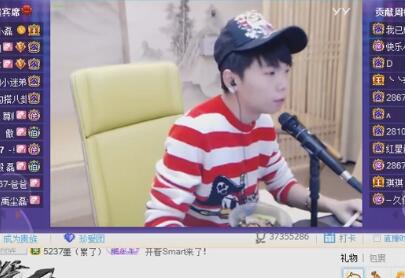 MC赵小磊2017-11-11直播录像回放