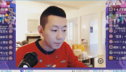 王小源2017-11-11直播录像回放