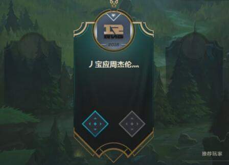 赏金术士2017-11-11直播录像回放 S7最后几天来学套路上黄金哦