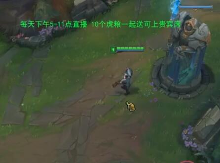 骚男2017-11-11直播录像回放 中单lol~九点半继续吃鸡 P3