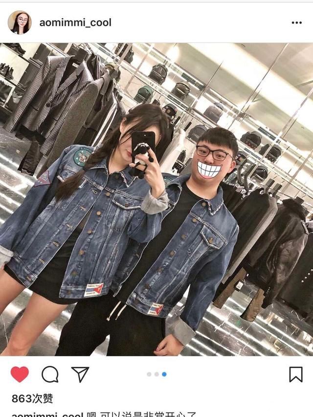Uzi和女友