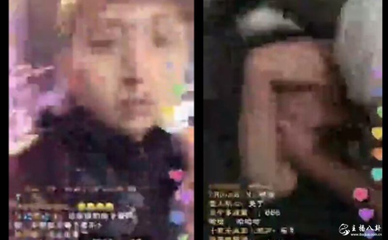 网黑重现快手