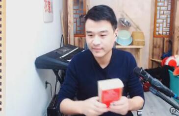 yy大衣哥2017-11-12直播录像回放 P1