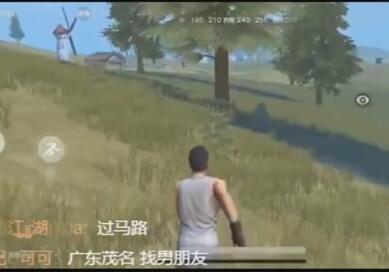 散打哥2017-11-12直播录像回放 P2