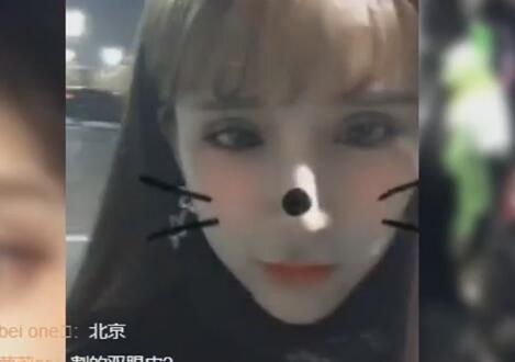 王逗逗的小时候2017-11-11直播录像回放