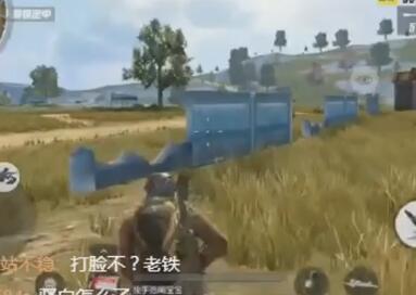 MC仙洋2017-11-12直播录像回放 P2