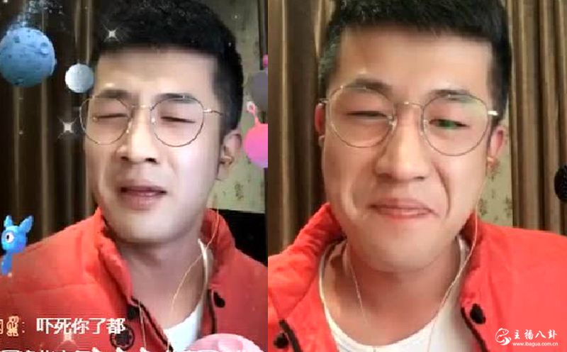 仙洋