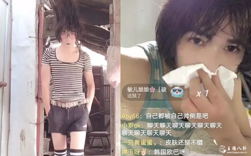 葬爱家族大皇子