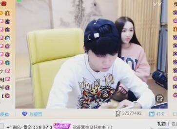 MC赵小磊2017-11-13直播录像回放 P1