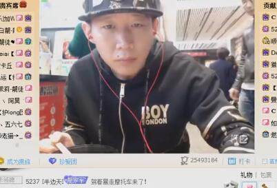 yy小白龙2017-11-13直播录像回放 P2