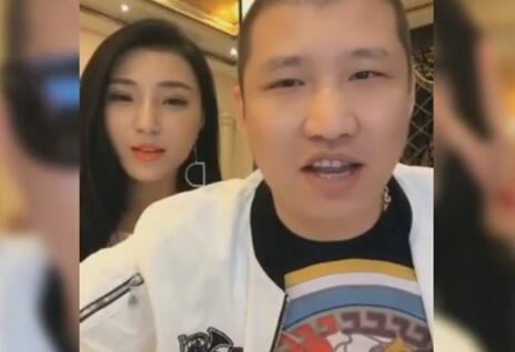 二驴的2017-11-13直播录像回放
