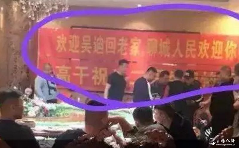 快手:吴迪开劳斯莱斯回老家！仙洋蹭画面要借钱！