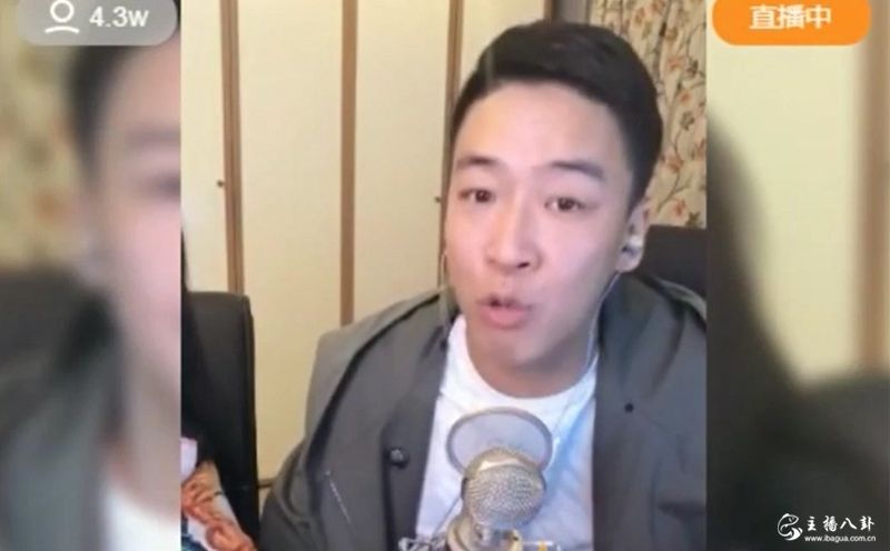 快手:刘一手大谈快手协议一事！称自己也要挂了！
