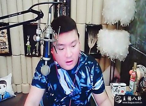 YY：老李广州购豪宅，劝说大熊哥补刷阿哲！