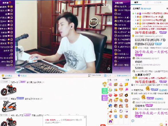 阿哲