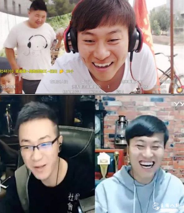 YY：鸿涛讲述直播路！开辟YY户外先河！