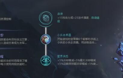 卡尔2017-11-14直播录像回放 卡尔：S8季前赛版本研究