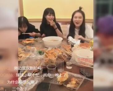 球球赵一涵2017-11-14快手直播录像回放 P2