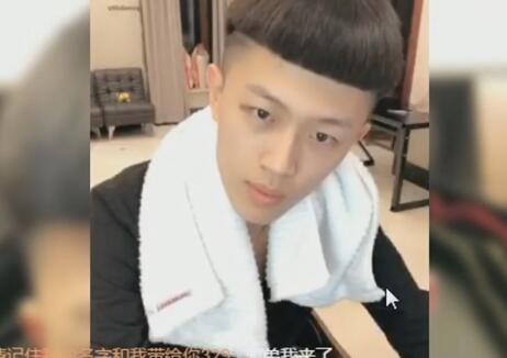 牌牌琦2017-11-15直播录像回放