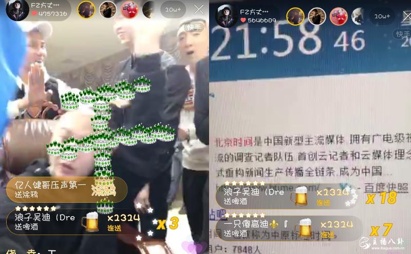 快手：方丈回归众网红相助！人气破百万！一夜赚百万！