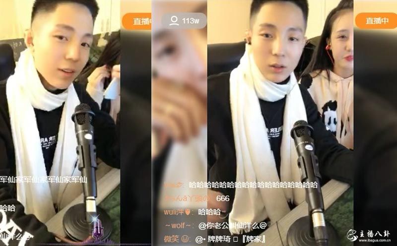 快手：高迪一日消费百万！涨粉40W！赔了多少？