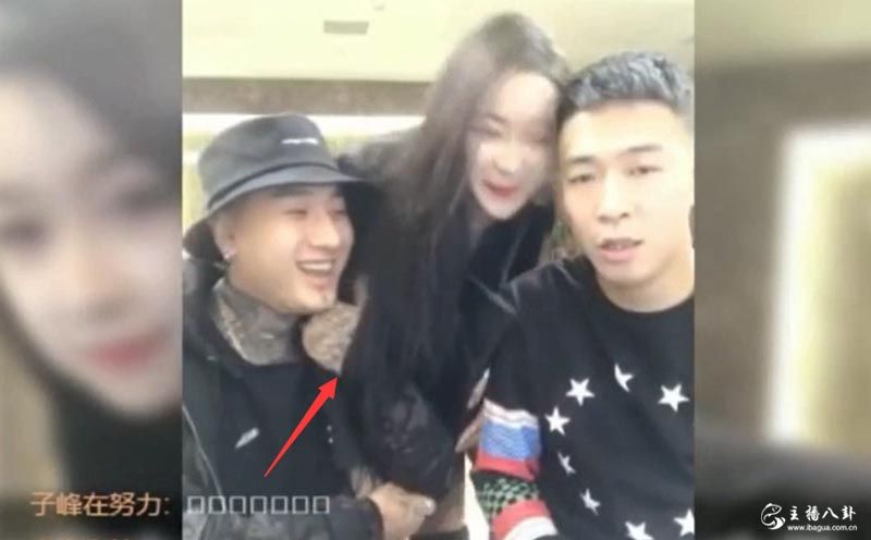 刘一手方丈巴扎黑