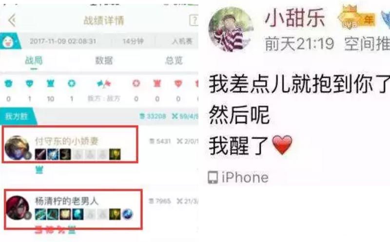 小不点王乐乐和好