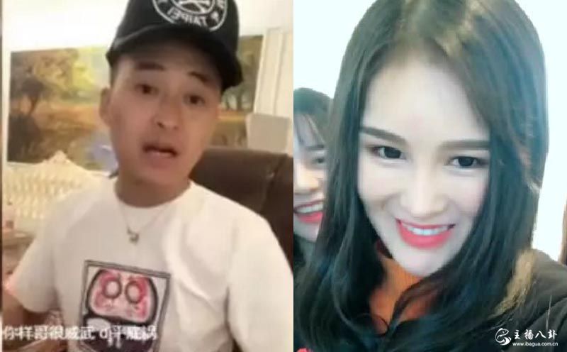 快手：石头花讲述被封24小时，白小白曝快手官方月收入！