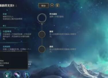 歌神洞庭湖洞主2017-11-16直播录像回放 P2