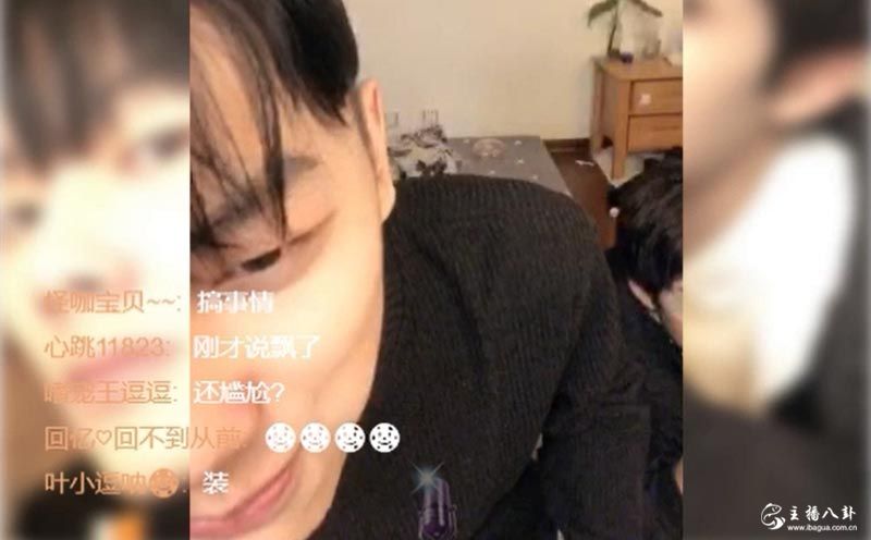 快手：付守东直播连麦小不点！粉丝这样评论两个人的尬聊！
