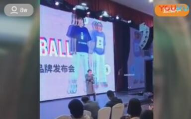 球球赵一涵2017-11-16直播录像回放 P2