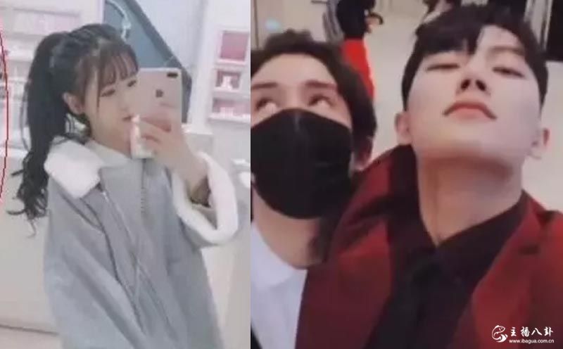 小不点