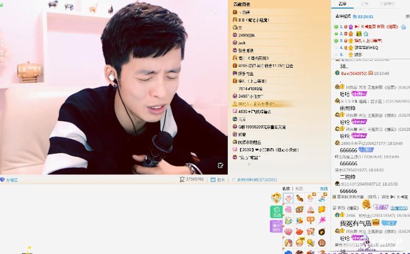 YY：王冕感叹自己34，青春全部奉献给网络了！