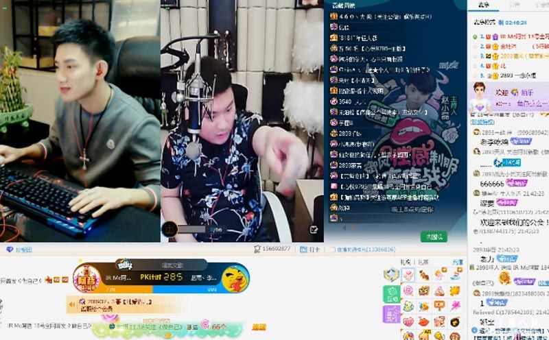 都疯了？阿哲唱棒打鸳鸯，老李喊利家魂！