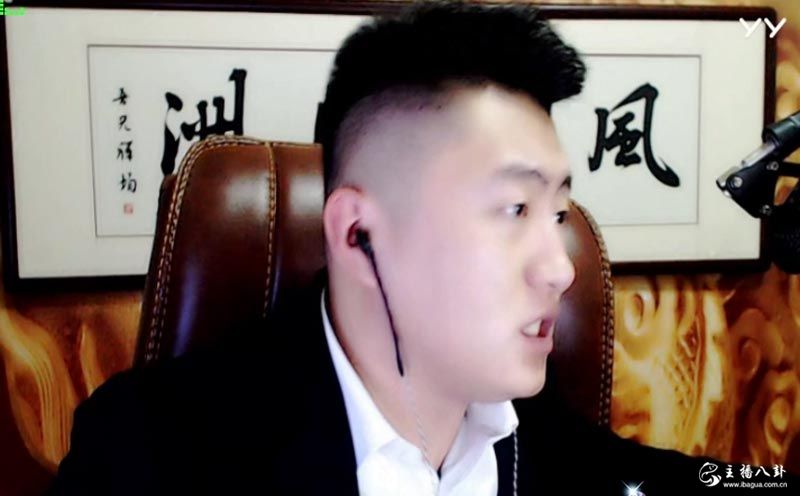 YY：小洲爆歪歪随礼制度！邀请过后竟然要成倍的回礼？