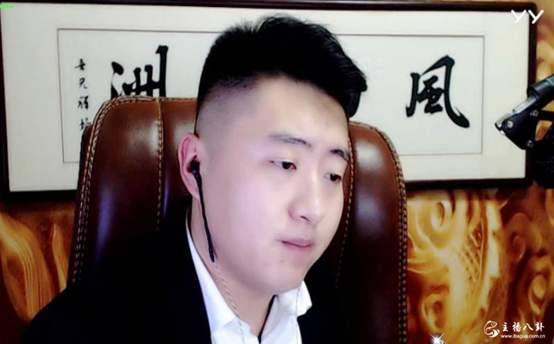 小洲