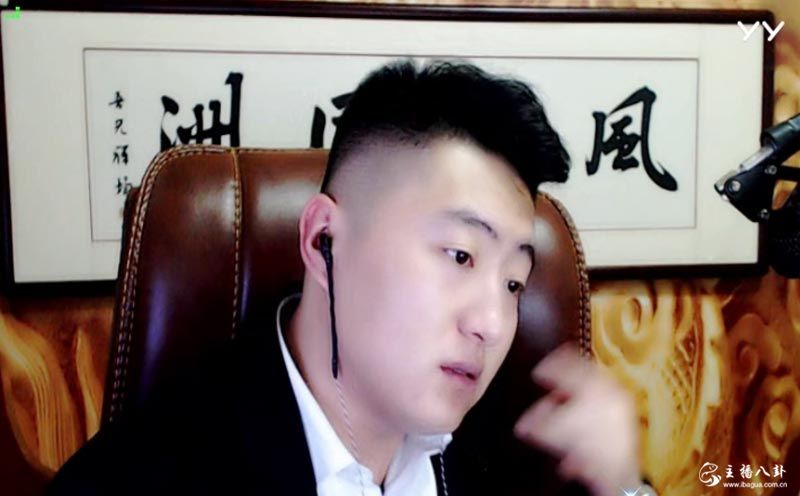 小洲