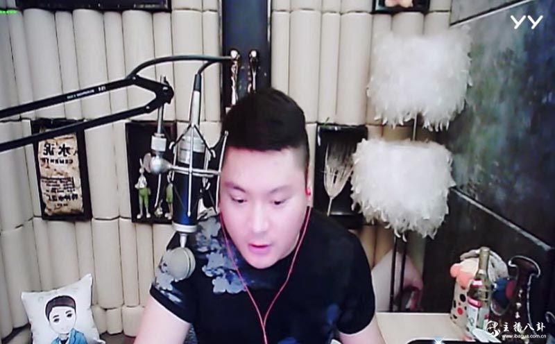 老李