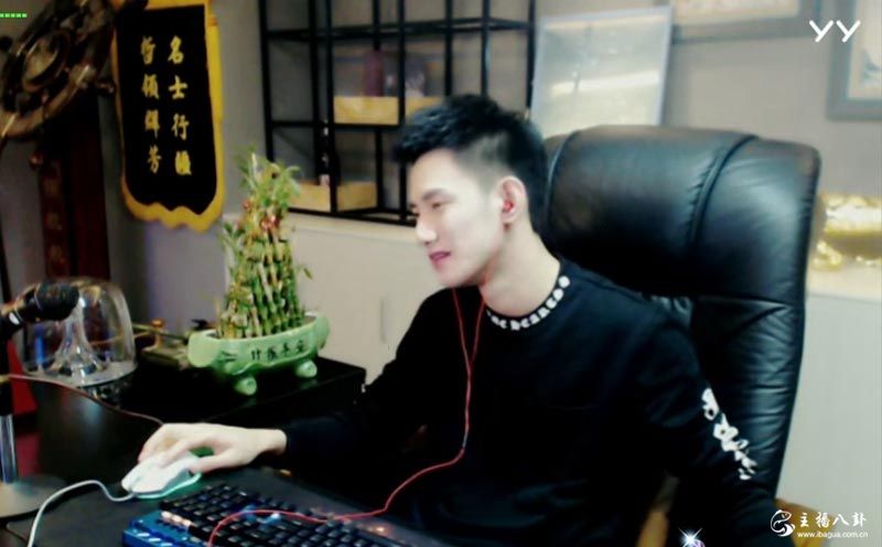 阿哲
