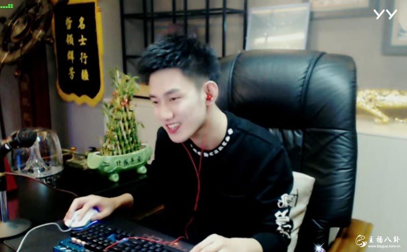 阿哲