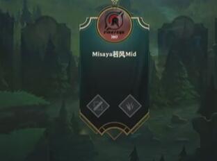 Misaya若风2017-11-17直播录像回放 若风：备战明天WE比赛！高分局开搞