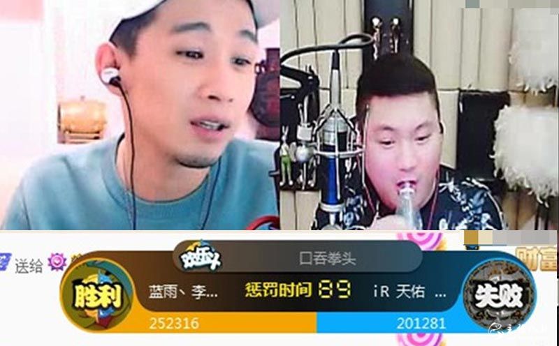 李先生天佑