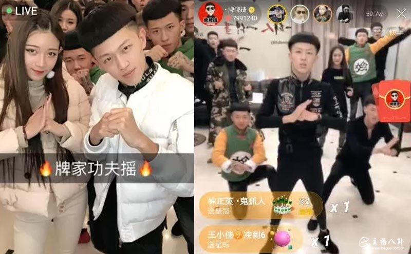快手：牌牌琦携新舞“功夫摇”强势回归，人气直破90万！